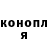 Метадон VHQ Kane Mt