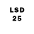 Марки 25I-NBOMe 1,5мг edenmax