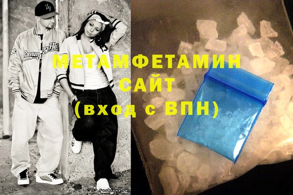 jwh Тайга