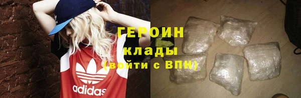 jwh Тайга