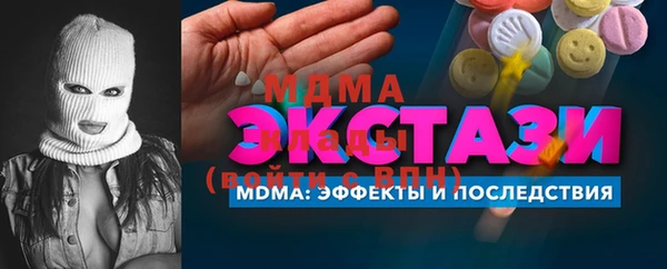jwh Тайга