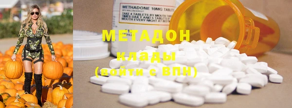 мефедрон VHQ Сясьстрой