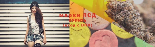 альфа пвп VHQ Тавда