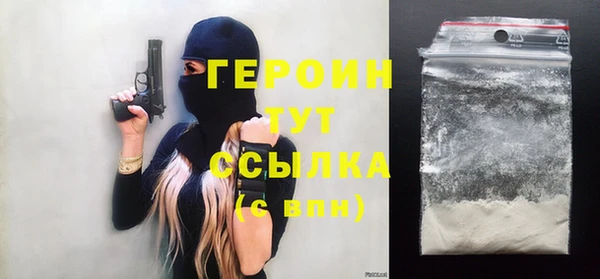 jwh Тайга