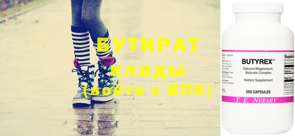 jwh Тайга