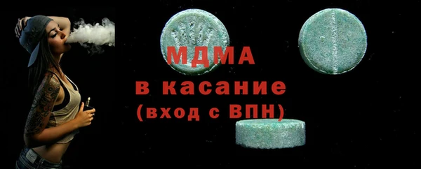 jwh Тайга