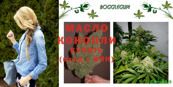мефедрон VHQ Сясьстрой