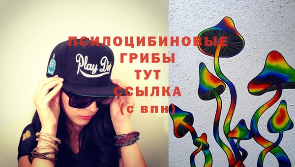 мефедрон VHQ Сясьстрой