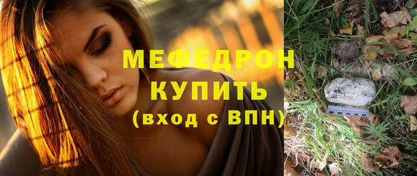 jwh Тайга