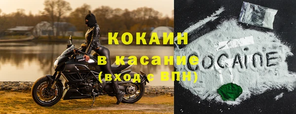 мефедрон VHQ Сясьстрой