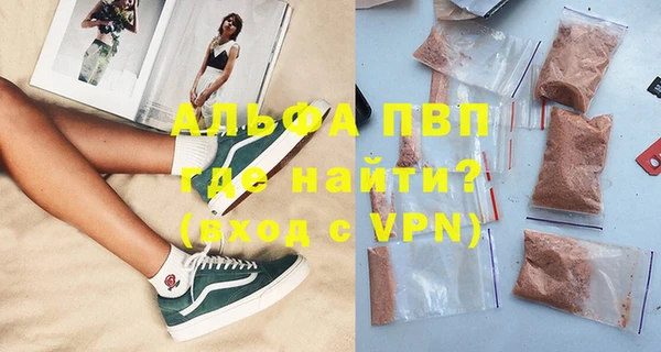 jwh Тайга