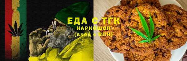 мефедрон VHQ Сясьстрой