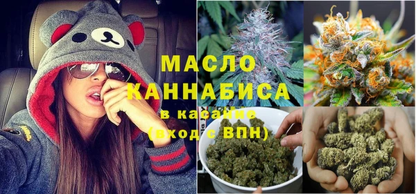 мефедрон VHQ Сясьстрой
