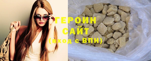jwh Тайга